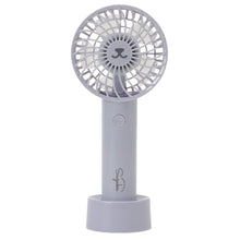 HOMY ANIMALS ハンディファン