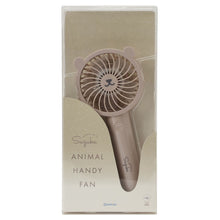 HOMY ANIMALS ハンディファン