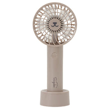 HOMY ANIMALS ハンディファン