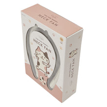 ふくふくにゃんこ 肉球ネックファン