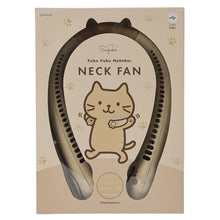 ふくふくにゃんこ 肉球ネックファン