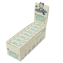 ふくふくにゃんこ 2連アクリルキーホルダー【ガチャガチャ販売】