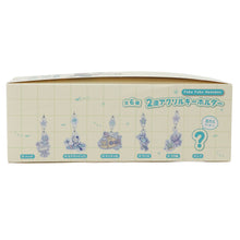 ふくふくにゃんこ 2連アクリルキーホルダー【ガチャガチャ販売】