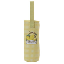 ふくふくにゃんこ ペットボトルホルダー【ガチャガチャ販売】