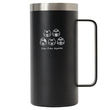 ふくふくにゃんこ ひげにゃんこうすくち大容量ジョッキ