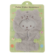 Fuku Fuku Nyanko着せ替えにゃりきりパジャマ(サバタ)