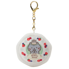 Fuku Fuku Nyankoケーキマスコットチャーム(サバタ)