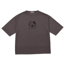 ふくふくにゃんこ ひげにゃんこゆるっとパジャマ