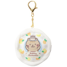 Fuku Fuku Nyankoケーキマスコットチャーム(チャチャ)