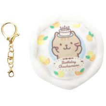 Fuku Fuku Nyankoケーキマスコットチャーム(チャチャ)