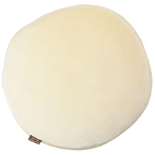 ふくふくにゃんこ ケーキクッション(チャチャ)
