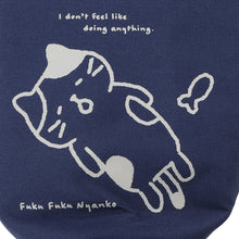 Fuku Fuku Nyankoごろにゃん保冷保温ペットボトルホルダー