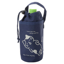 Fuku Fuku Nyankoごろにゃん保冷保温ペットボトルホルダー