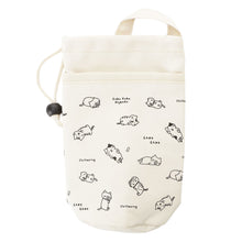 Fuku Fuku Nyankoごろにゃん保冷保温ペットボトルホルダー