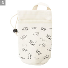 Fuku Fuku Nyankoごろにゃん保冷保温ペットボトルホルダー