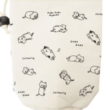 Fuku Fuku Nyankoごろにゃん保冷保温ペットボトルホルダー