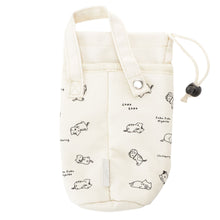 Fuku Fuku Nyankoごろにゃん保冷保温ペットボトルホルダー