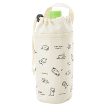 Fuku Fuku Nyankoごろにゃん保冷保温ペットボトルホルダー