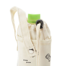 Fuku Fuku Nyankoごろにゃん保冷保温ペットボトルホルダー