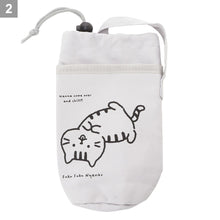 Fuku Fuku Nyankoごろにゃん保冷保温ペットボトルホルダー