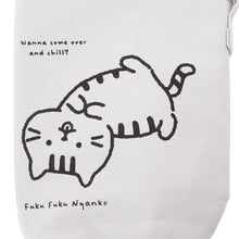 Fuku Fuku Nyankoごろにゃん保冷保温ペットボトルホルダー
