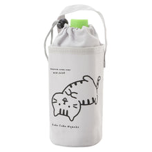 Fuku Fuku Nyankoごろにゃん保冷保温ペットボトルホルダー