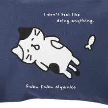 Fuku Fuku Nyankoごろにゃんショルダー