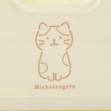 ふくふくにゃんこ プラ折り畳めるコンテナボックス(Sサイズ)