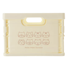 ふくふくにゃんこ プラ折り畳めるコンテナボックス(Mサイズ)