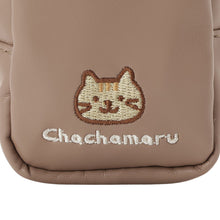 ふくふくにゃんこ ラテ色カラビナ付きガジェットポーチ