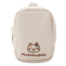 ふくふくにゃんこ ラテ色カラビナ付きガジェットポーチ