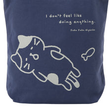 Fuku Fuku Nyankoごろにゃんトートバッグ