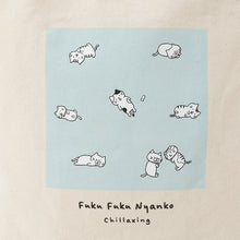 Fuku Fuku Nyankoごろにゃんトートバッグ