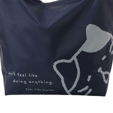 Fuku Fuku Nyankoごろにゃん保冷保温エコバッグ