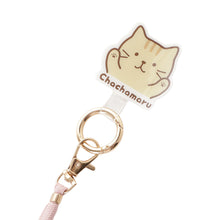 ふくふくにゃんこ カラビナ付きスマホストラップ