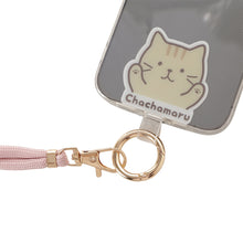 ふくふくにゃんこ カラビナ付きスマホストラップ