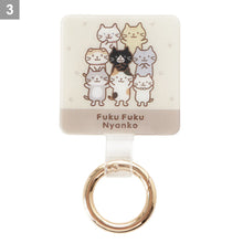 ふくふくにゃんこ カラビナ付きストラップホルダー
