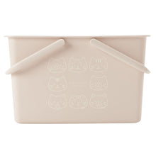 Fuku Fuku Nyankoプラバスケット