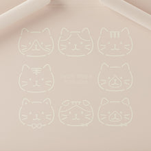 Fuku Fuku Nyankoプラバスケット