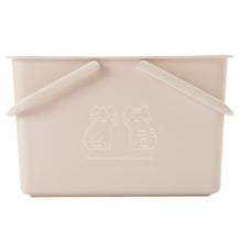 Fuku Fuku Nyankoプラバスケット