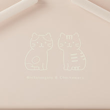 Fuku Fuku Nyankoプラバスケット