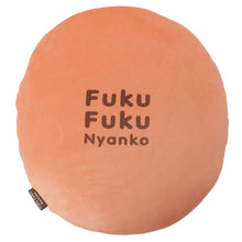 ふくふくにゃんこ SNSイラストクッション第3弾【WEB限定】