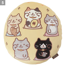 ふくふくにゃんこ SNSイラストクッション第3弾【WEB限定】