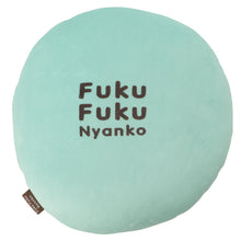 ふくふくにゃんこ SNSイラストクッション第3弾【WEB限定】