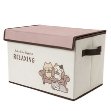 ふくふくにゃんこ ふくにゃんライフ不織布収納ボックス