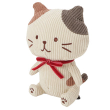 ふくふくにゃんこ コーデュロイおすわりマスコット