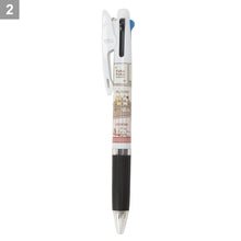 Fuku Fuku Nyankoジェットストリーム3色ボールペン
