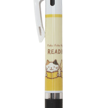 Fuku Fuku Nyankoジェットストリーム3色ボールペン