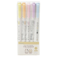 Fuku Fuku Nyankoラインマーカー(5本セット)