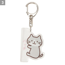 ふくふくにゃんこ おなまえチャーム【WEB限定】